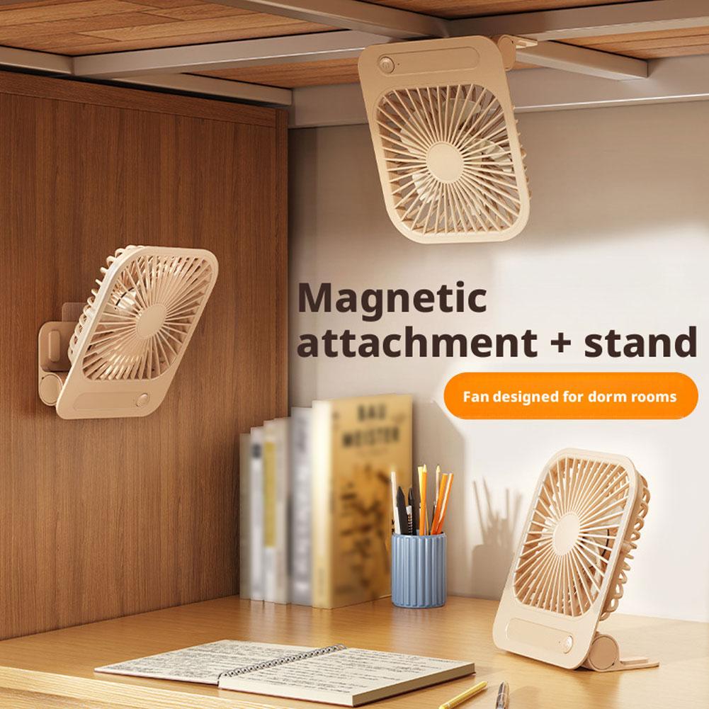 Office Furniture Used - Ventilador de refrigeración magnético ultrafino, ventilador