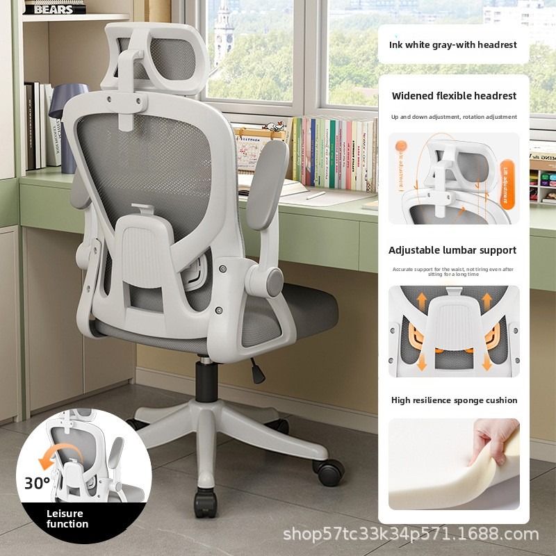 Gaming Desk With Hutch - Envío Gratis, Silla de Escritorio Ergonómica,