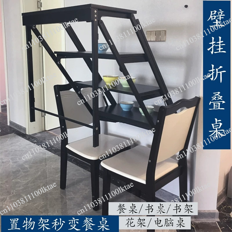 Wall Mounted Desk Fold - Estante de pared convertible con resorte