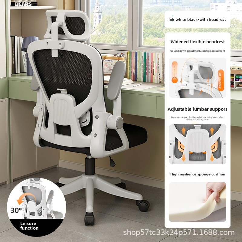 Envío Gratis, Silla de Escrito - Gaming Desk With Hutch reseña y precio