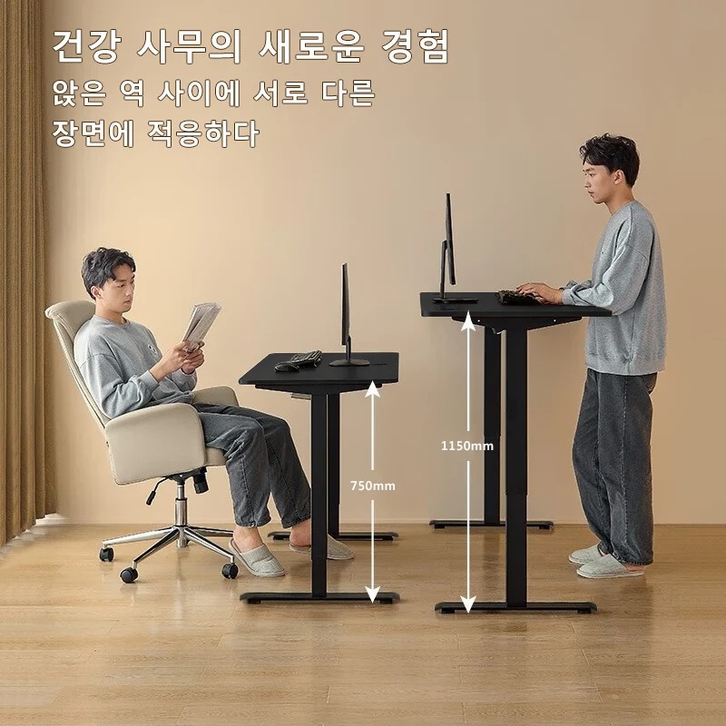 Escritorio Ajustable en Altura - Gaming Desk With Hutch reseña y precio