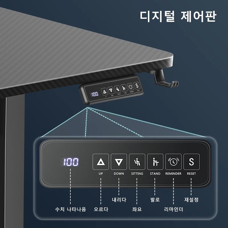 Escritorio Ajustable en Altura - Gaming Desk With Hutch reseña y precio